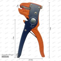 YTH SELF ADJUSTING WIRE STRIPPER WEBER ELECTRONICS ELECTRONIC EQUIPMENTS